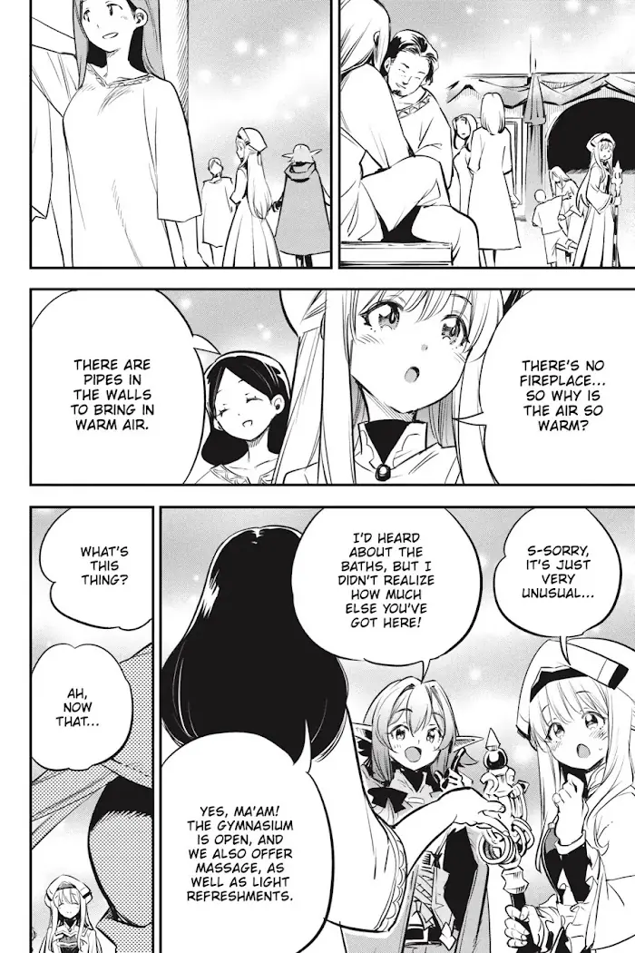 Goblin Slayer Chapter 102 image 09_optimized
